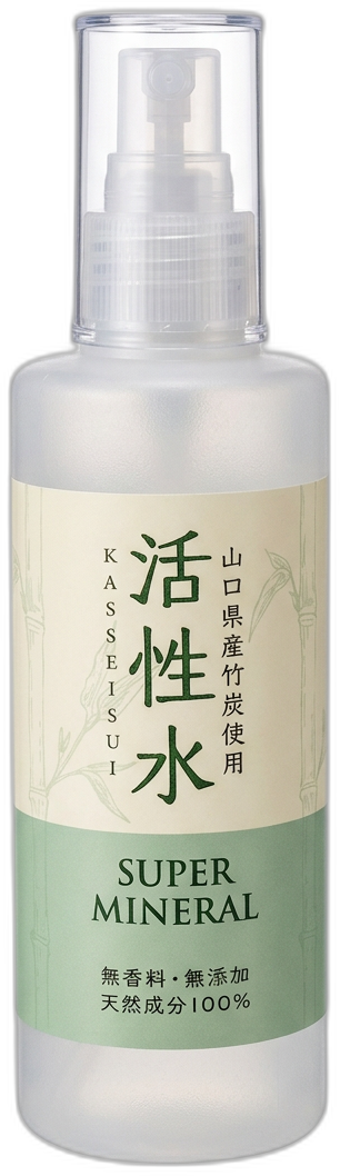 活性水スプレー 無添加スプレー アトピー 全身OK 竹の水 全身 ミスト 天然成分100% ノンアルコール プレ化粧水 200ml bambina365 バンビーナ365