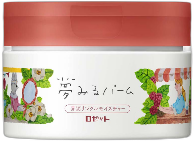 夢みるバーム 赤泥リンクルモイスチャー