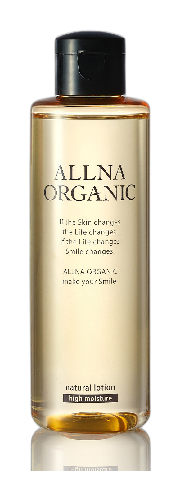 ALLNA ORGANIC Moist Lotion
