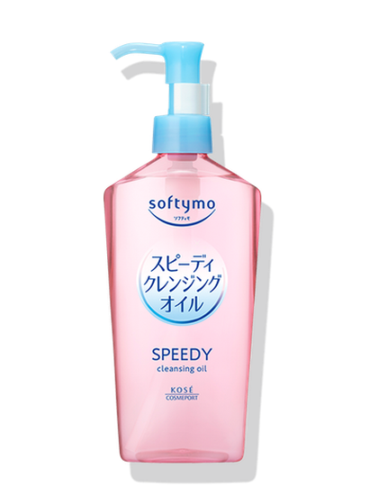 ソフティモ スピーディ クレンジングオイル Ne