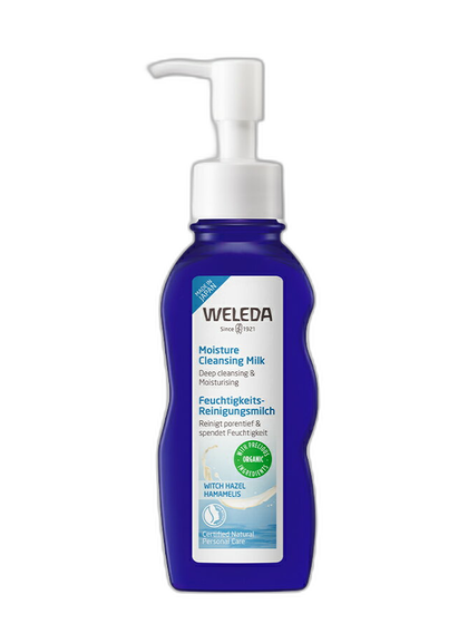 ヴェレダ モイスチャー クレンジングミルク