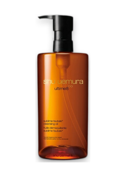 シュウ ウエムラ アルティム8∞ スブリム ビューティ クレンジング オイルn