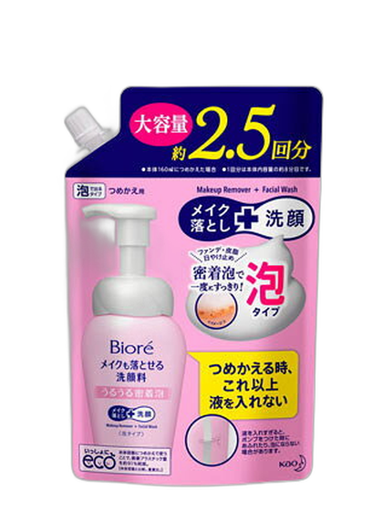 ビオレ メイクも落とせる洗顔料 うるうる密着泡