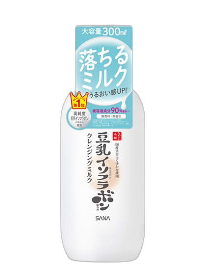 なめらか本舗 クレンジングミルク NC